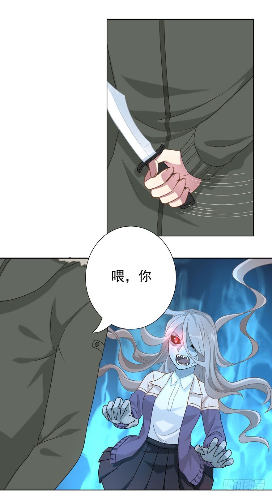 31 梦醒时分19