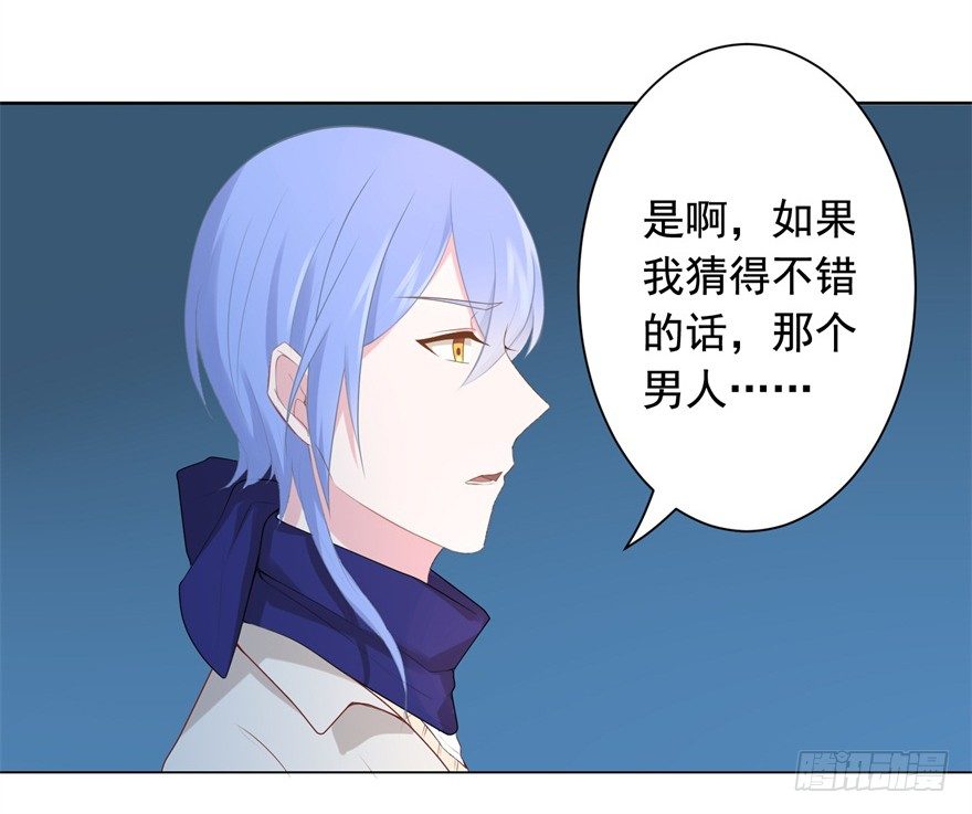 67 魔凭29