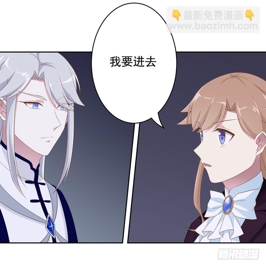 74 铸剑之人13