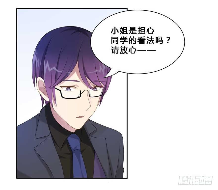 19 被偷拍了27
