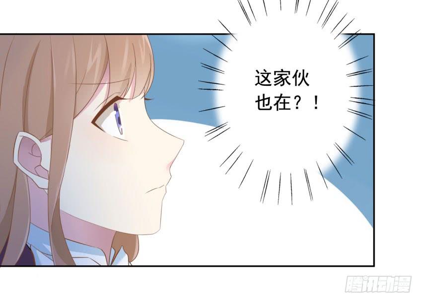 72 诱饵9