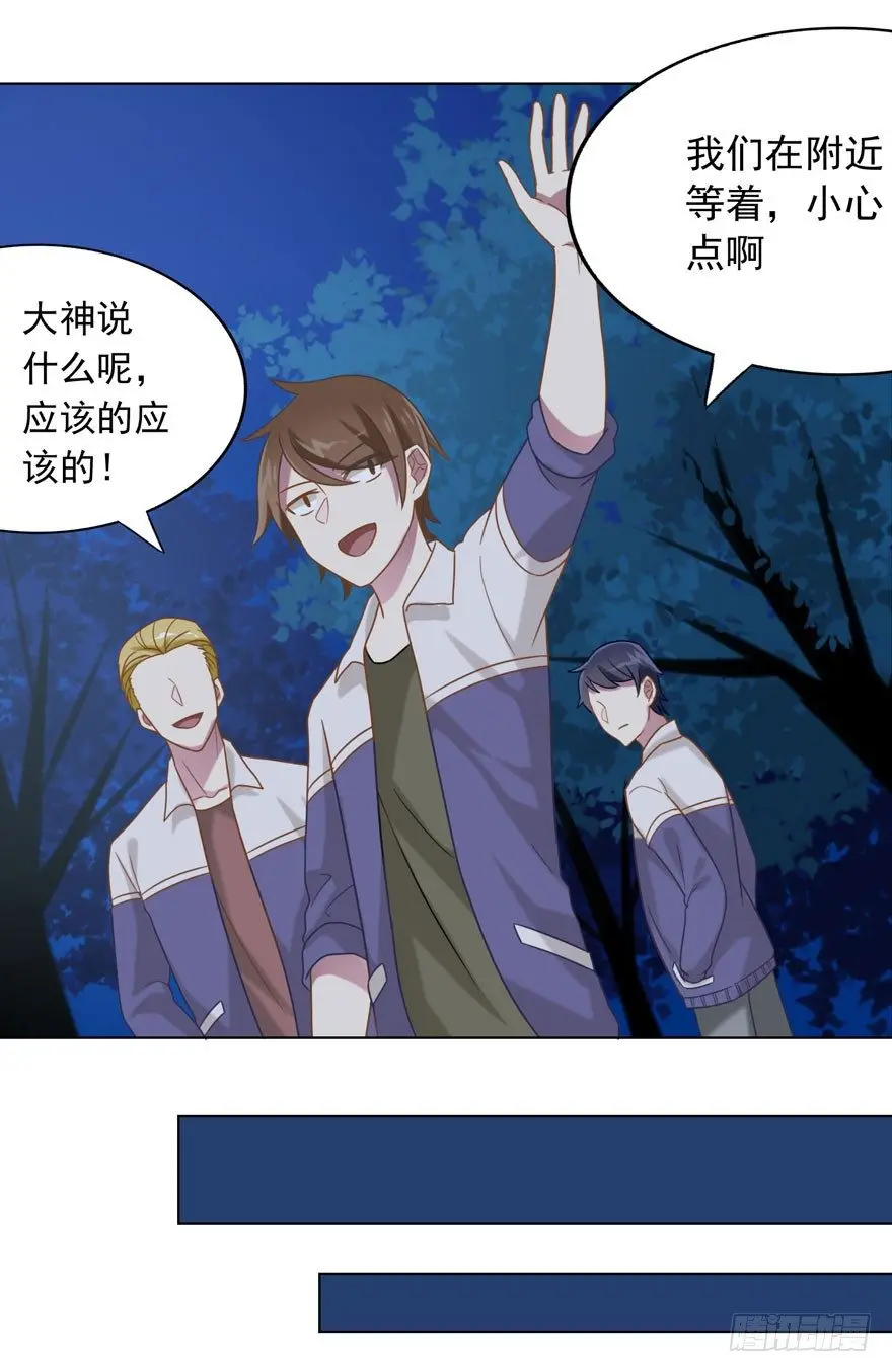 27 小树林play.jpg7