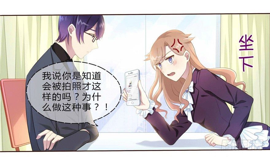 11 要打怪了！31