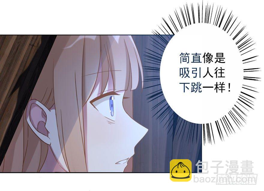 31 梦醒时分11