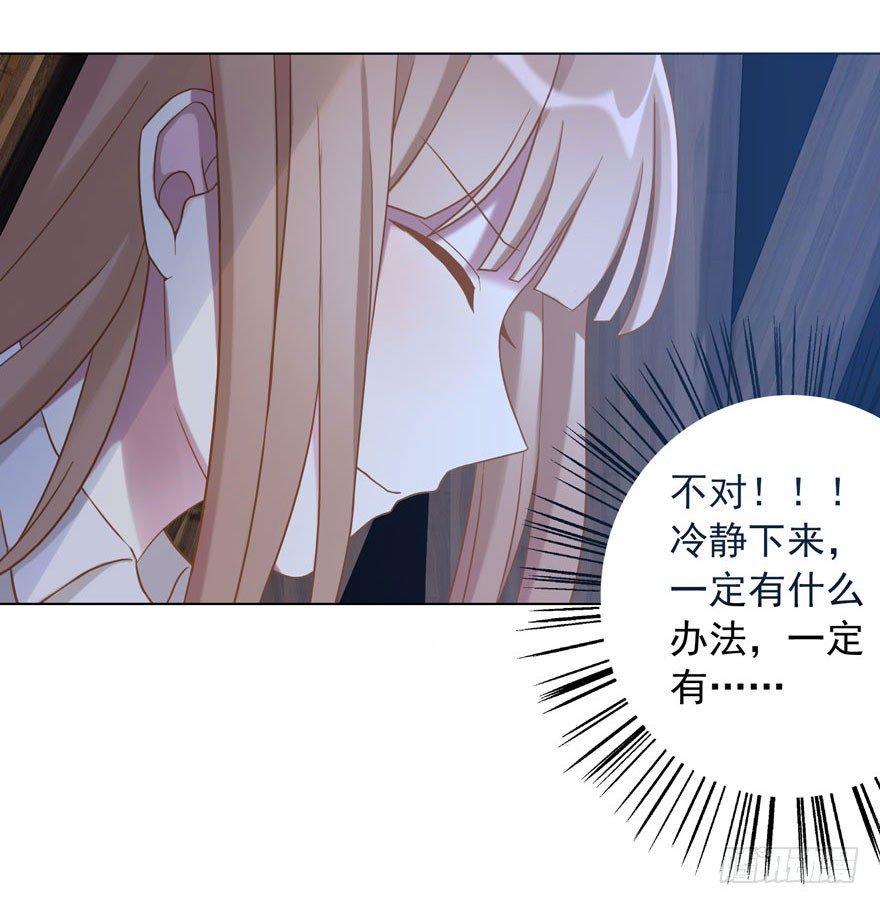 31 梦醒时分12