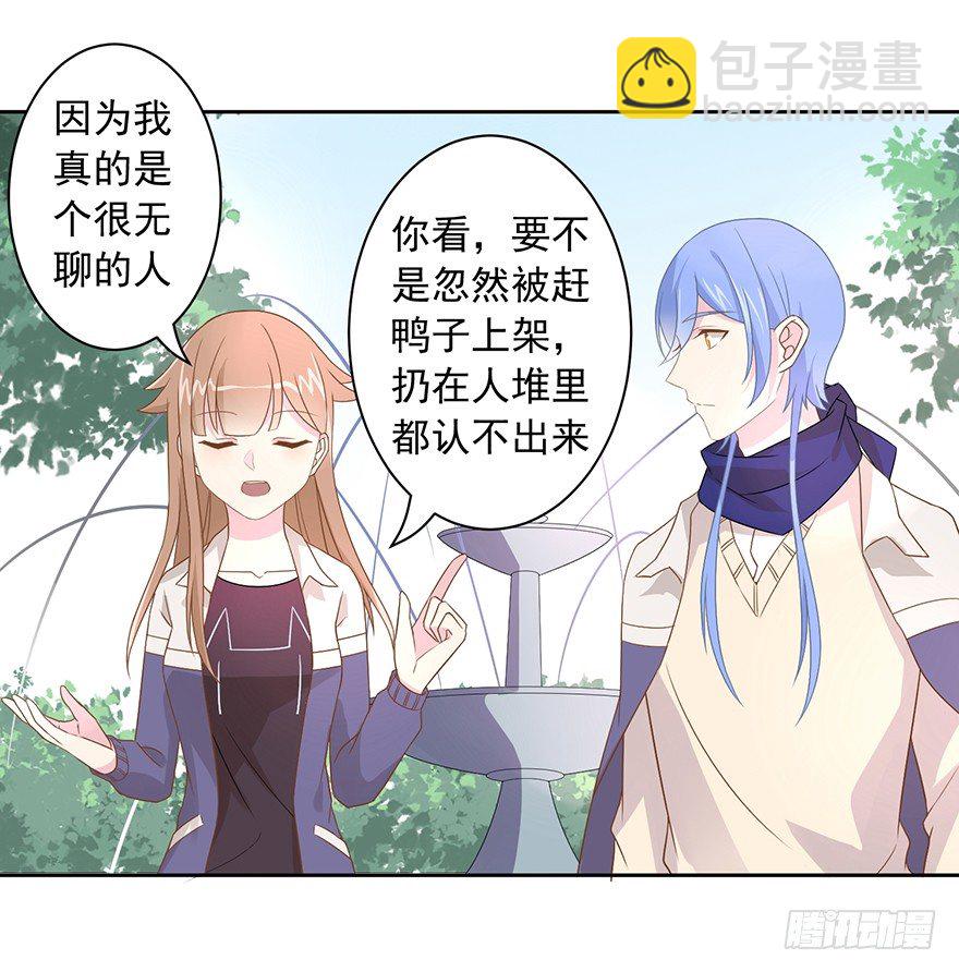 59 像剑一样20