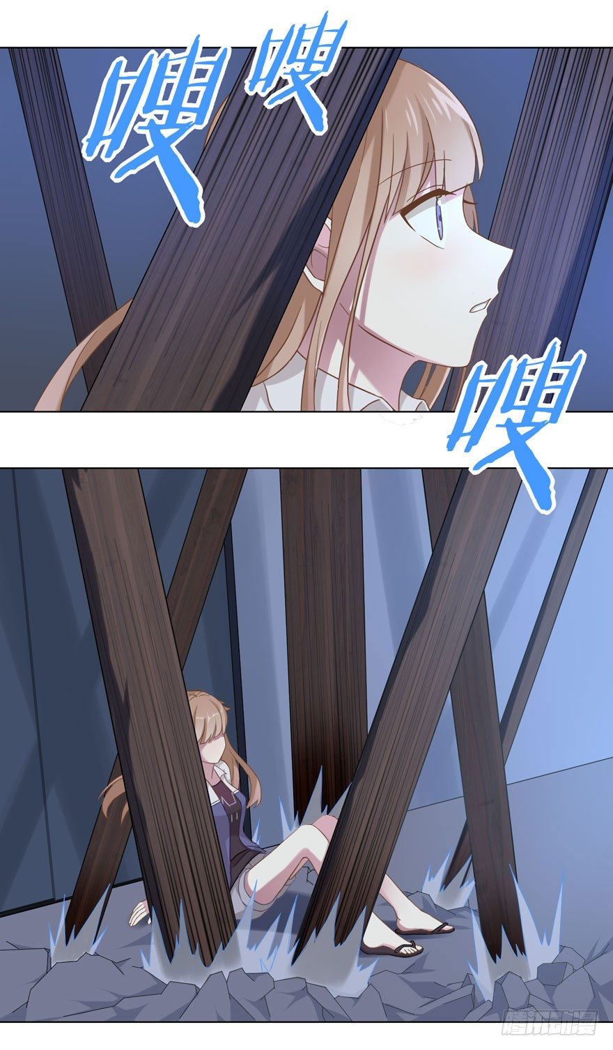 31 梦醒时分8