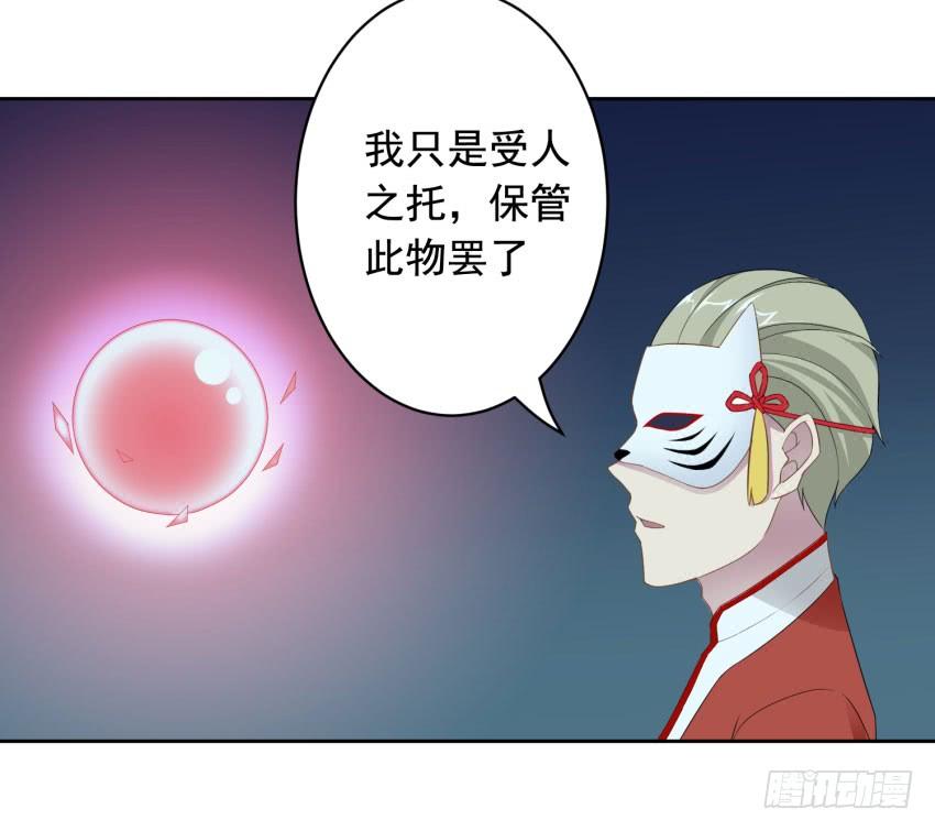 73 所谓毁灭16