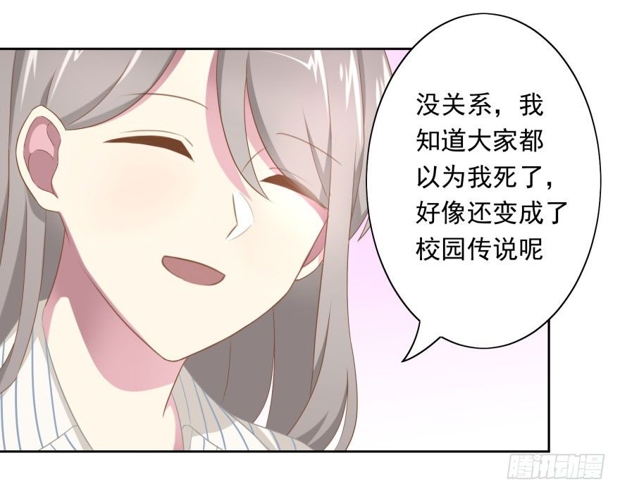 45 梦与现实的界限19