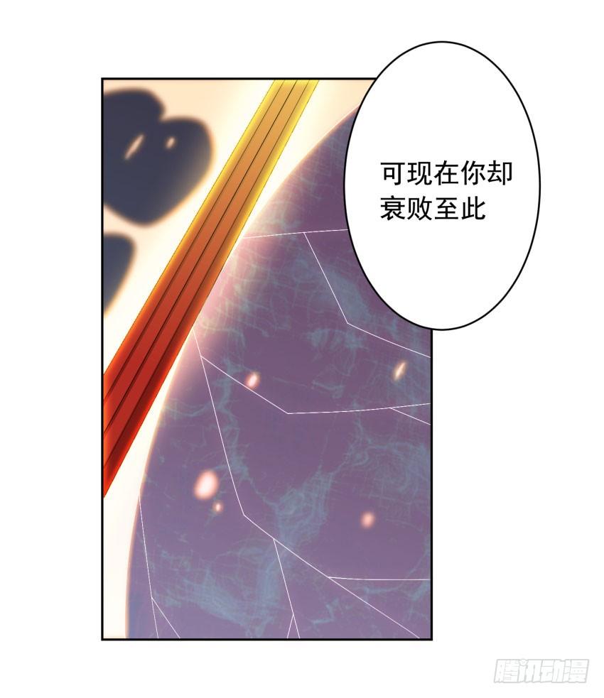 75 将我毁灭24