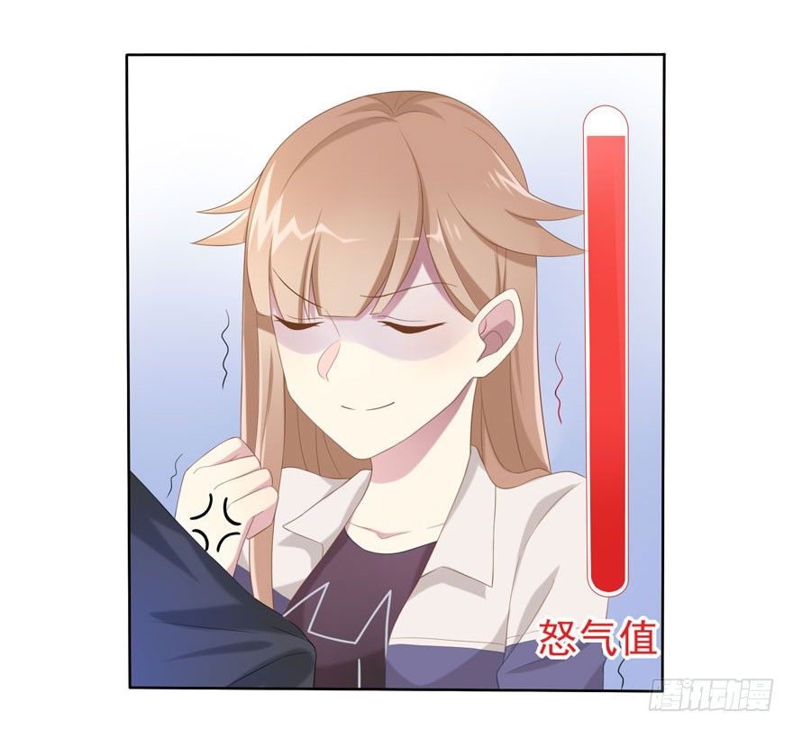 20 总统套房16