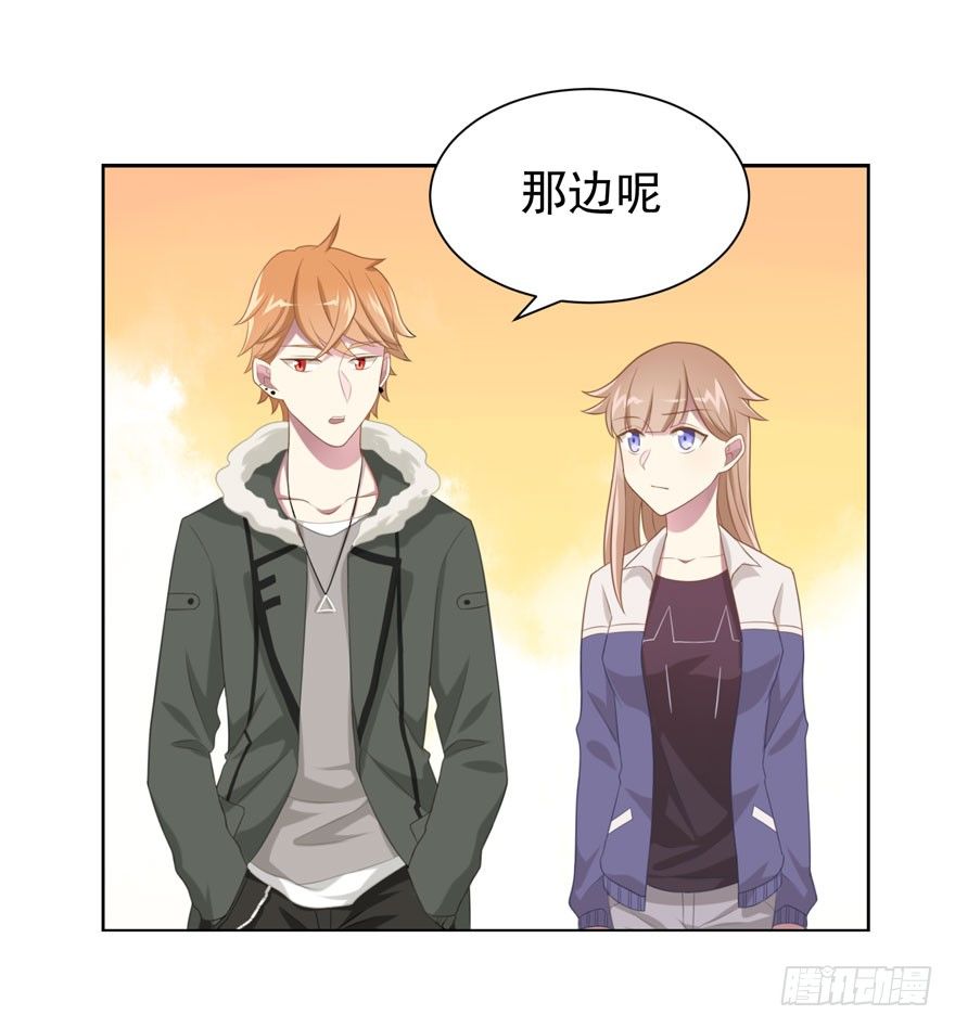 24 攻略对象？30