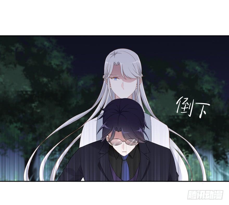 74 铸剑之人9