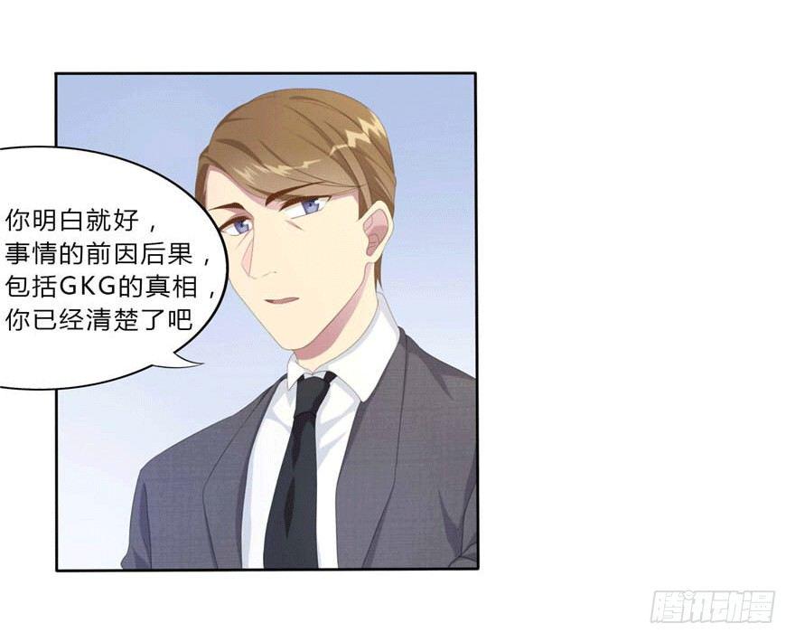 07 最后的请求39