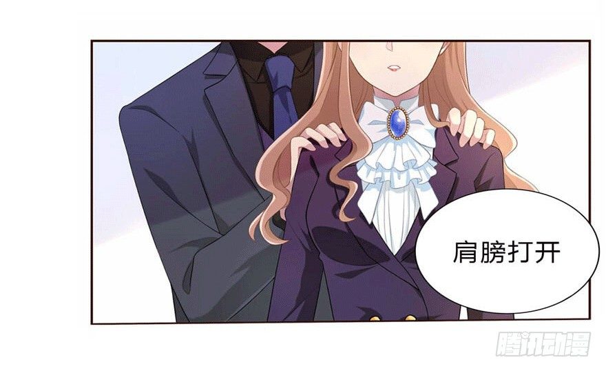 11 要打怪了！9