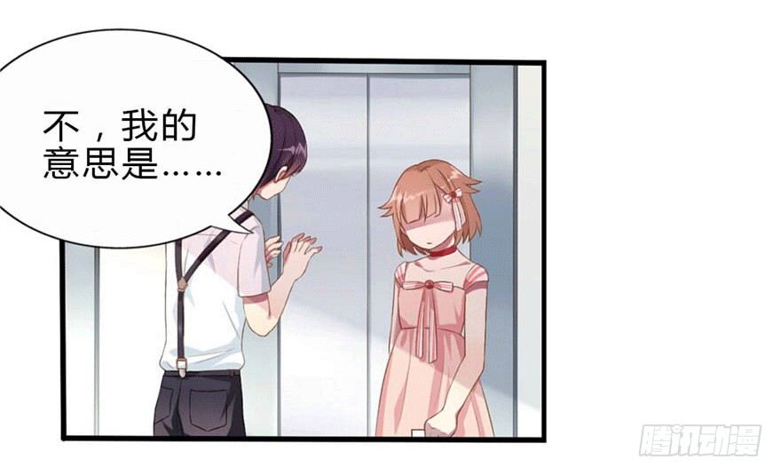 05 三十三层17