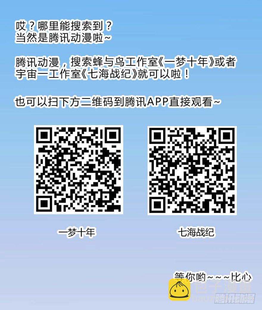 26 糟糕的照片39