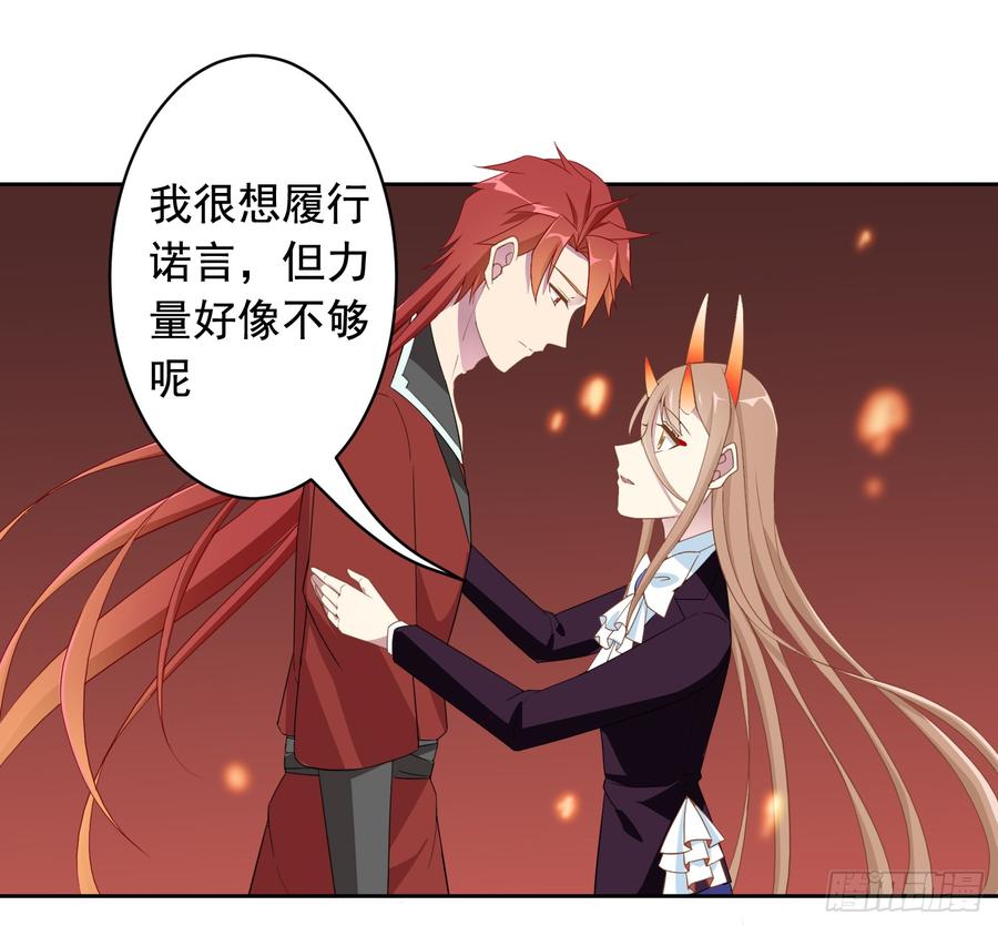 76 见面礼19
