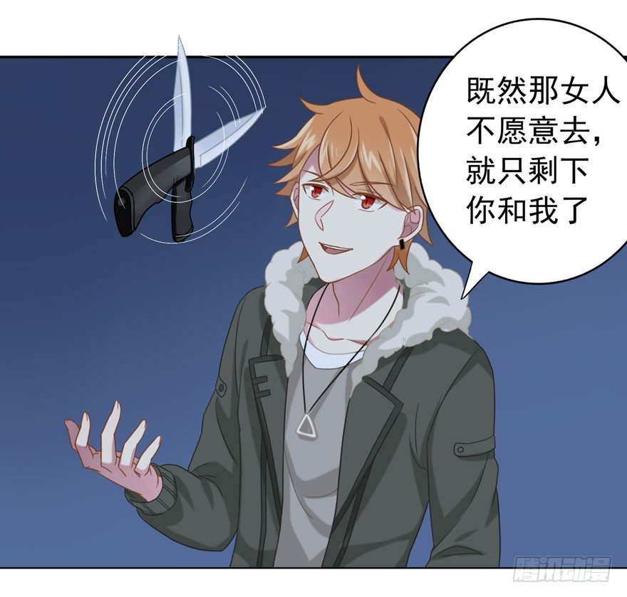 27 小树林play.jpg31