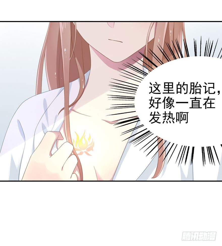 21 小羚和小言44
