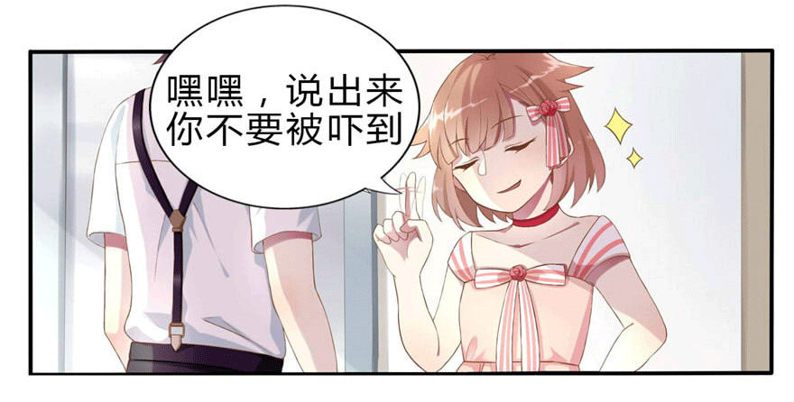 05 三十三层2