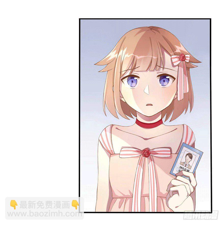 05 三十三层16