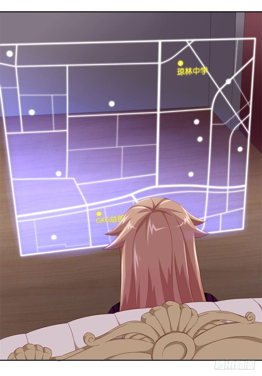 44 展开攻略计划13