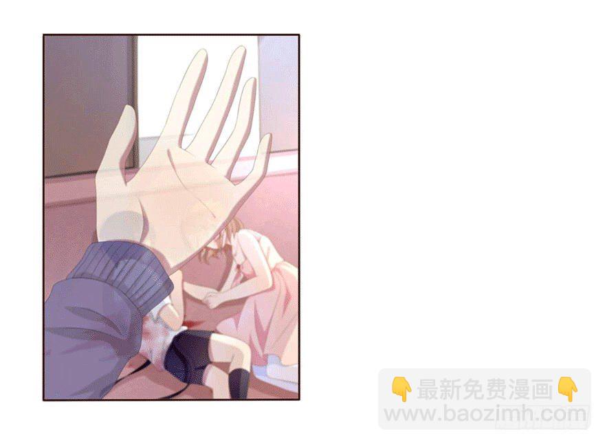 06 我的错29