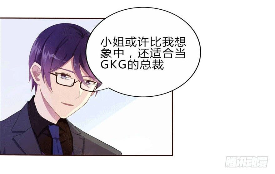 10 这只口红有点厉害2