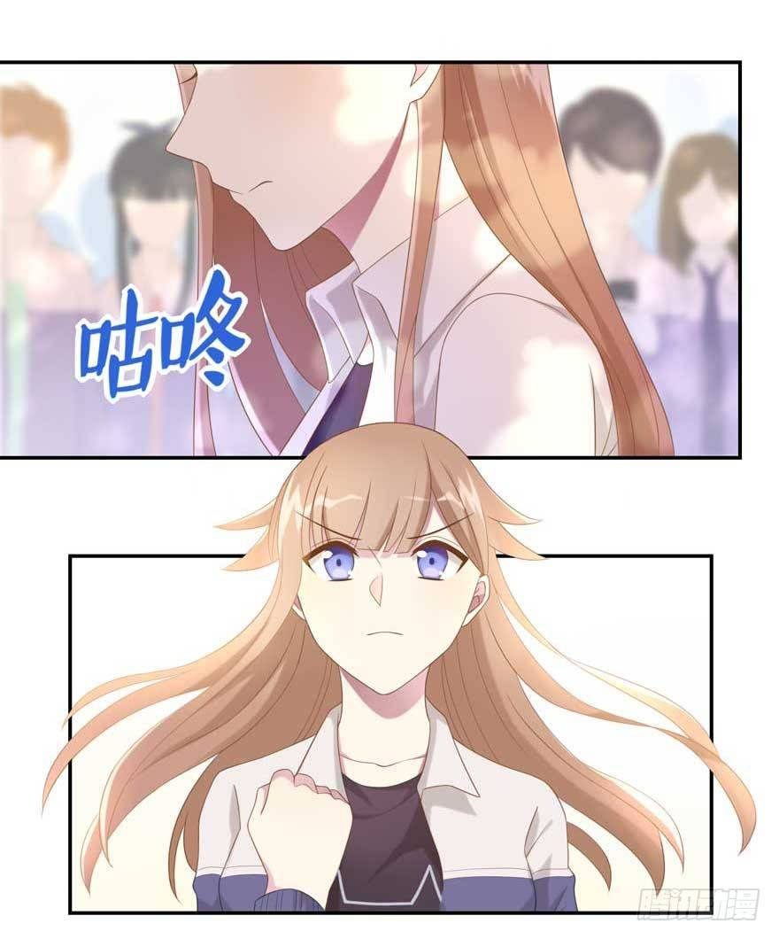 19 被偷拍了20