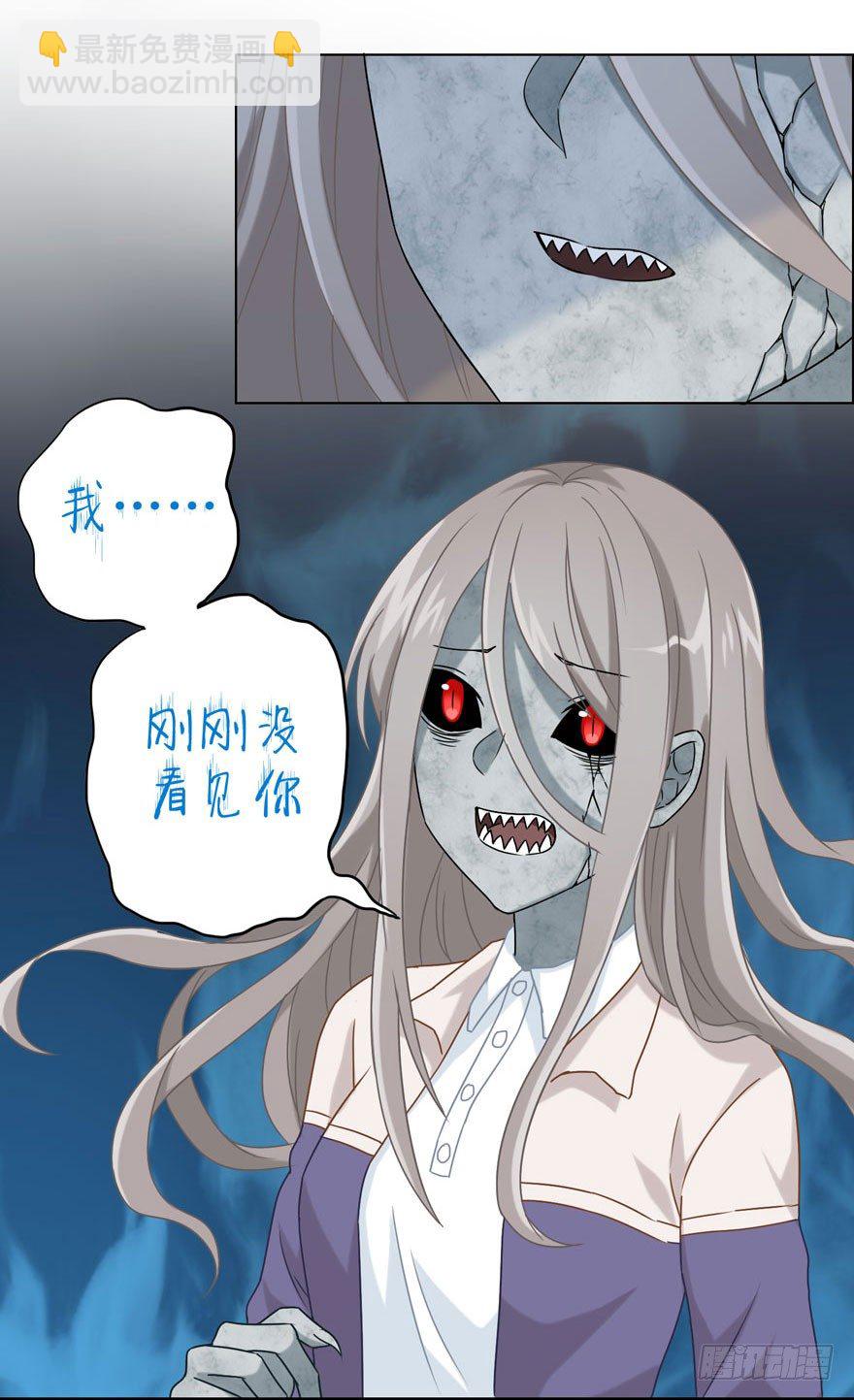 31 梦醒时分24