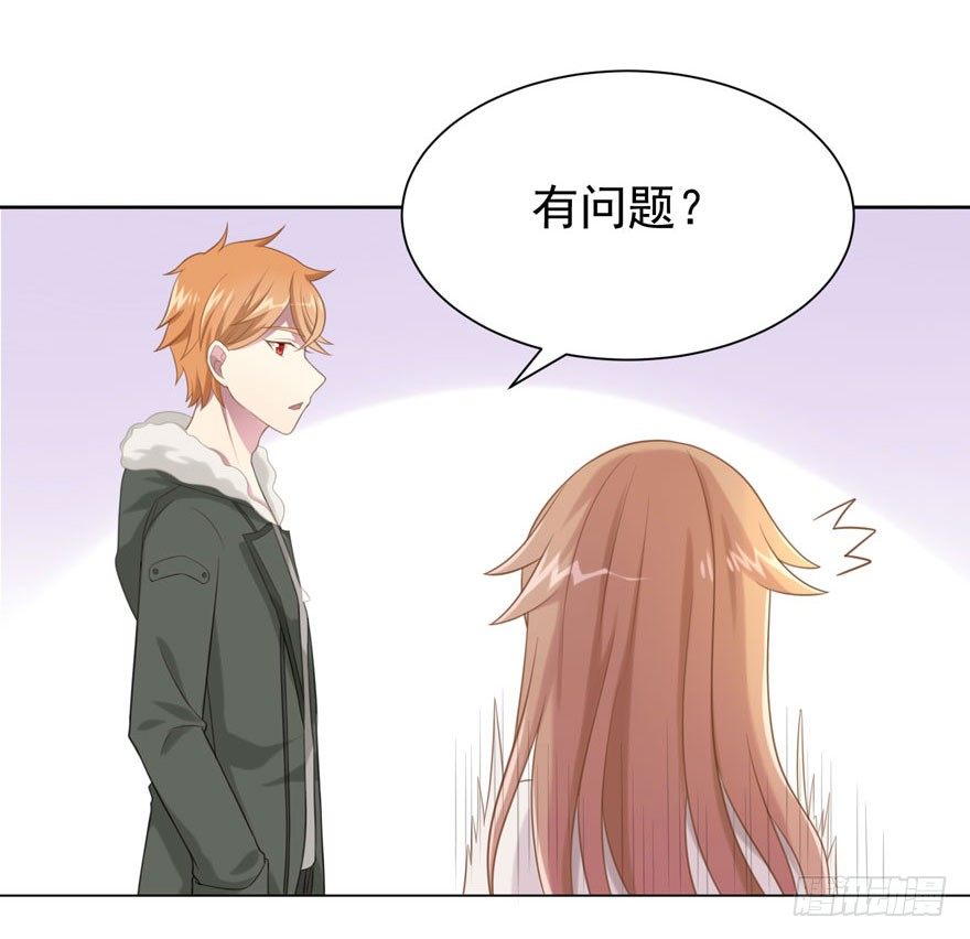 25 无趣的女人18