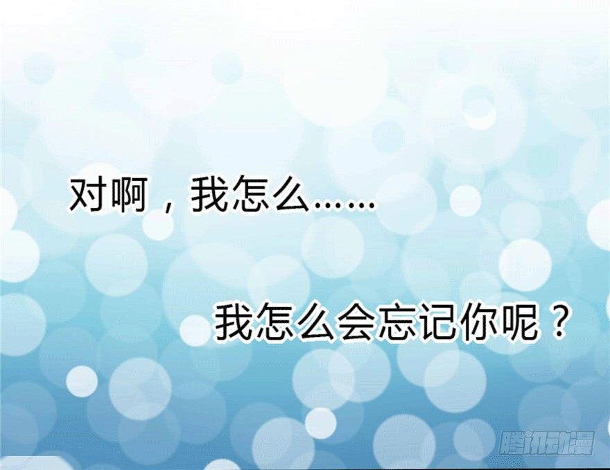 04 开始游戏吧23