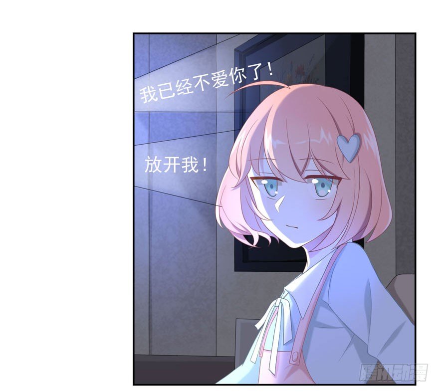20 总统套房24