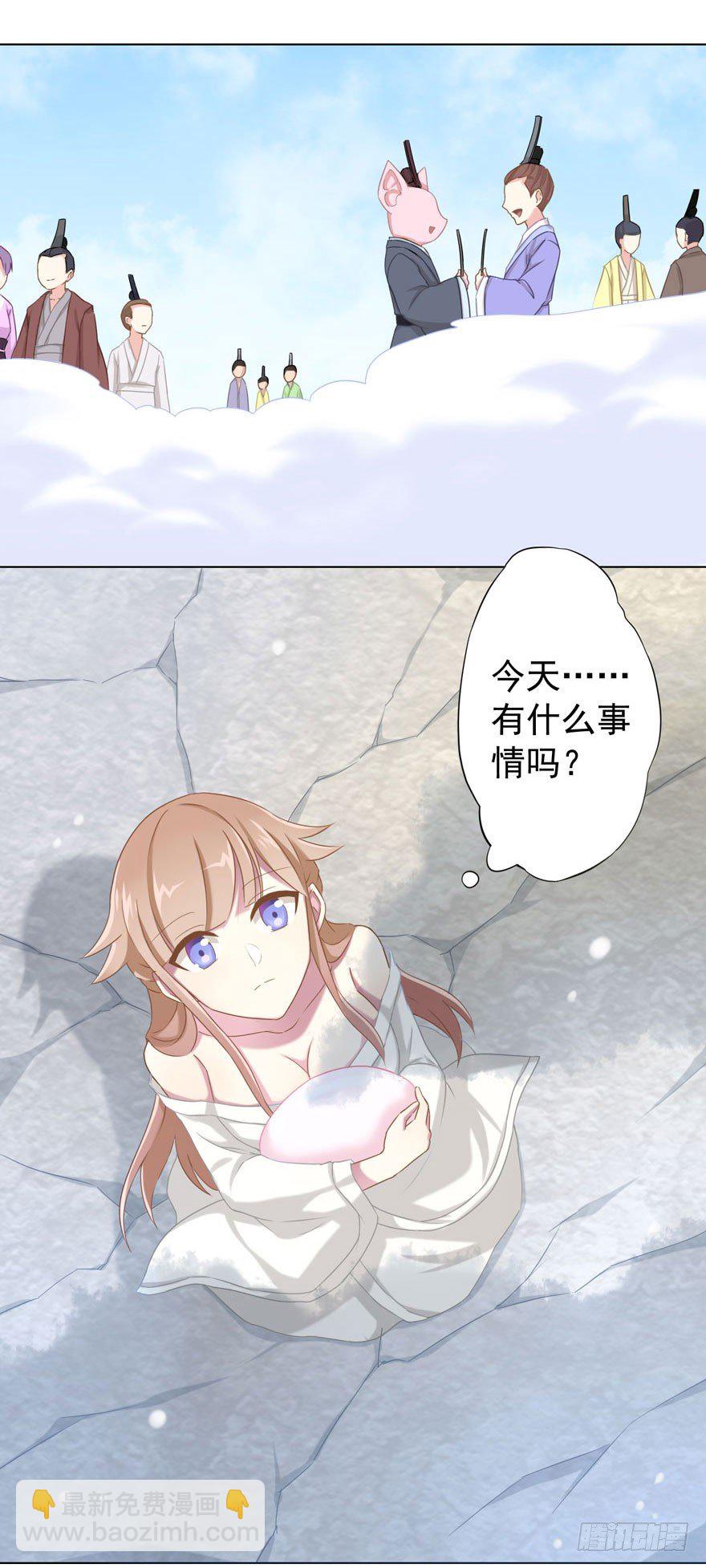 34 遥远梦中（1）27