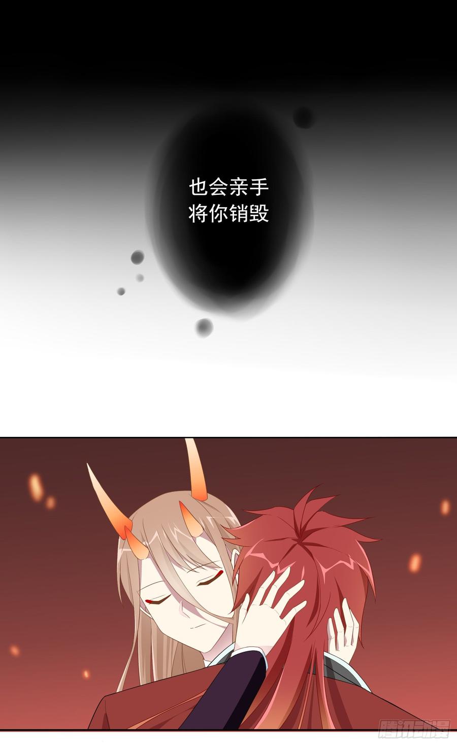 76 见面礼17