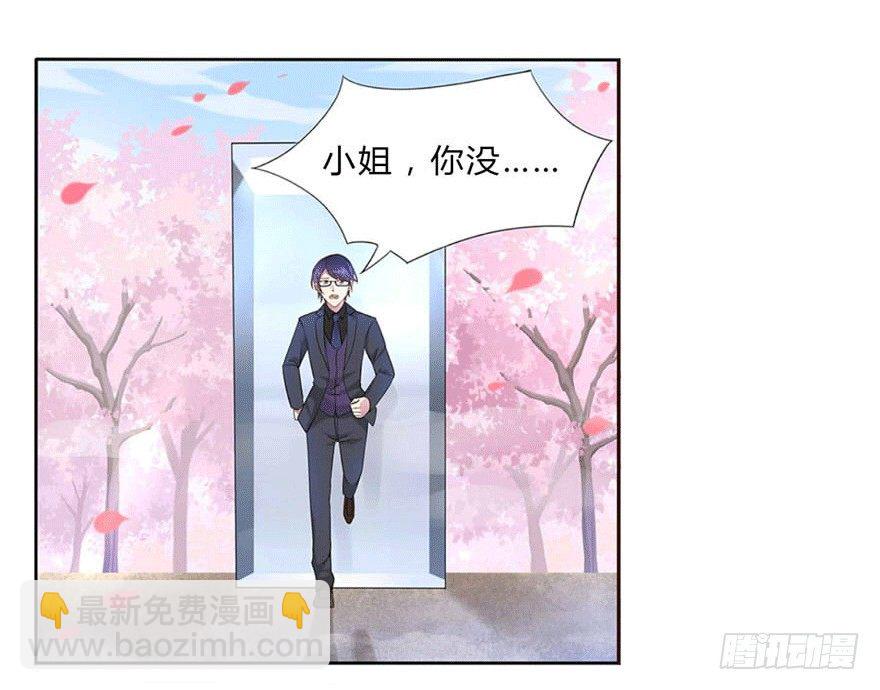13 似曾相识33