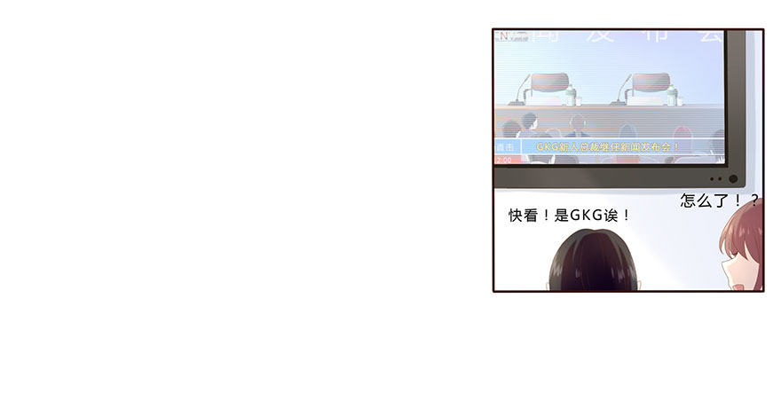 01 17岁少女总裁58