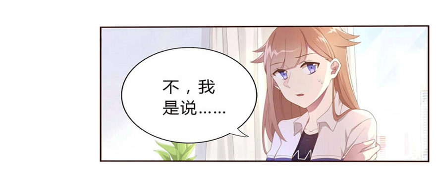 10 这只口红有点厉害6