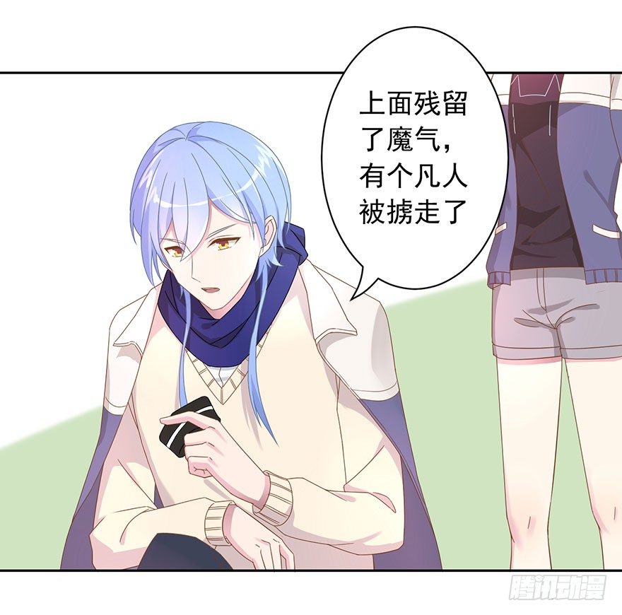 52 晚了一步27