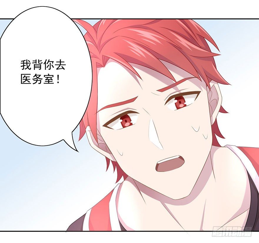 50 又要打boss了！5