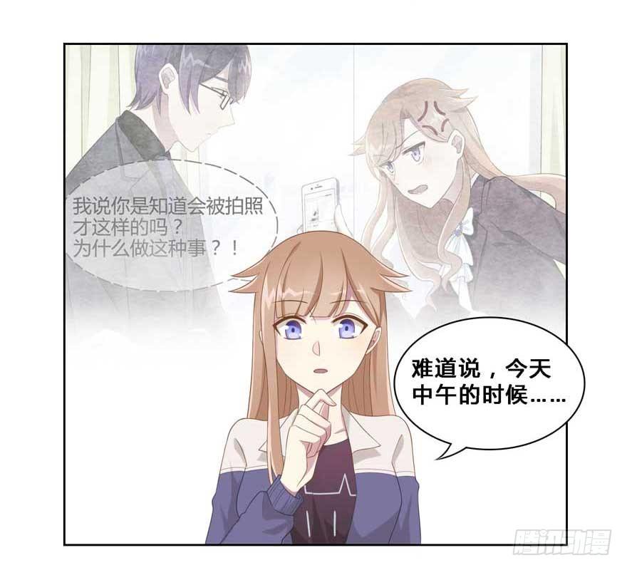 19 被偷拍了10