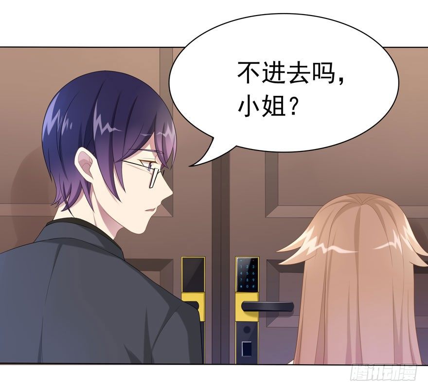 20 总统套房8