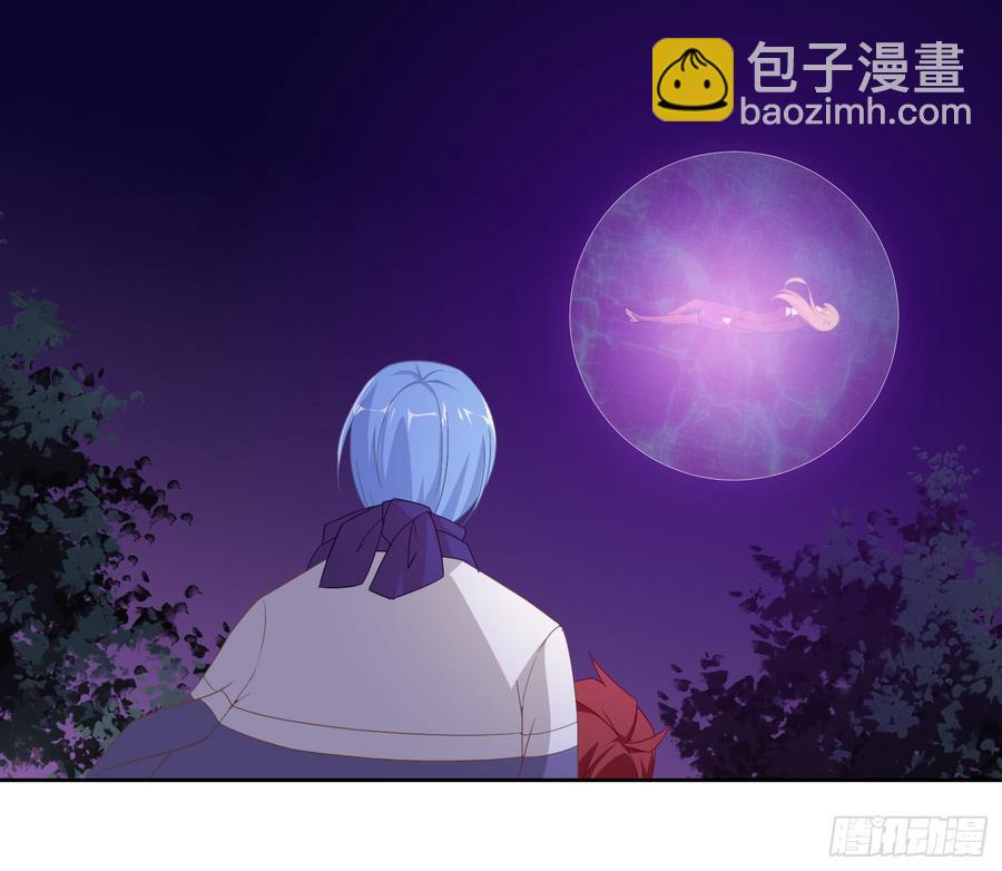 76 见面礼37