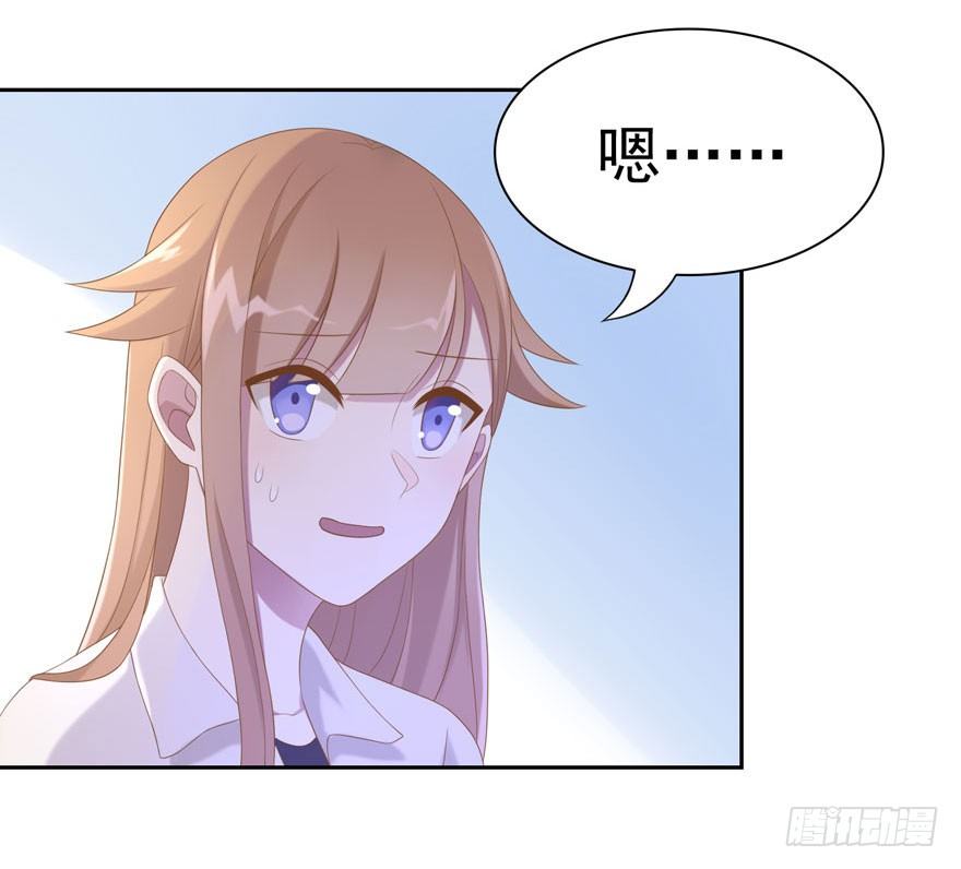 20 总统套房28