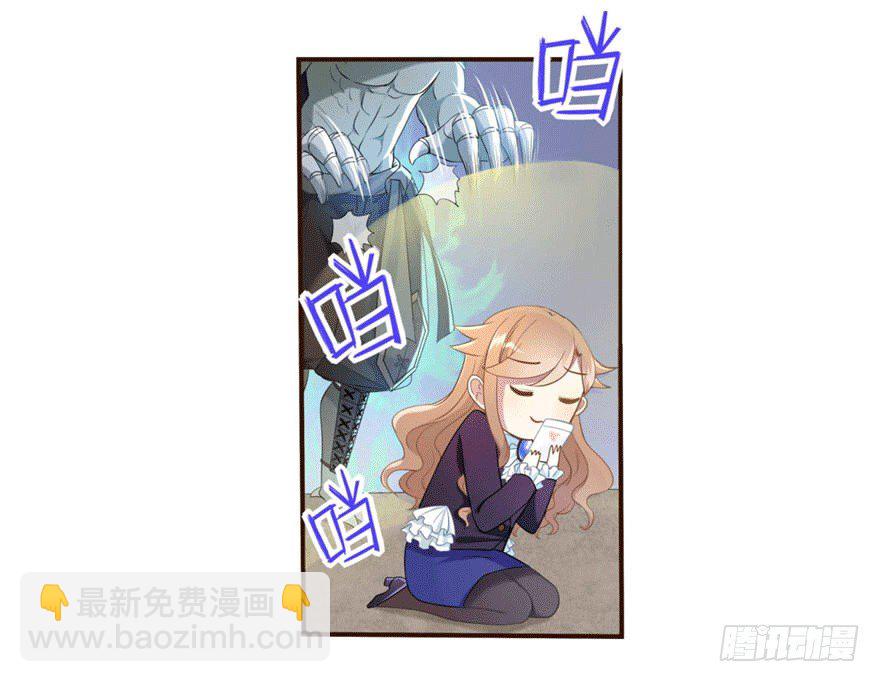 12 你是我的SSR13