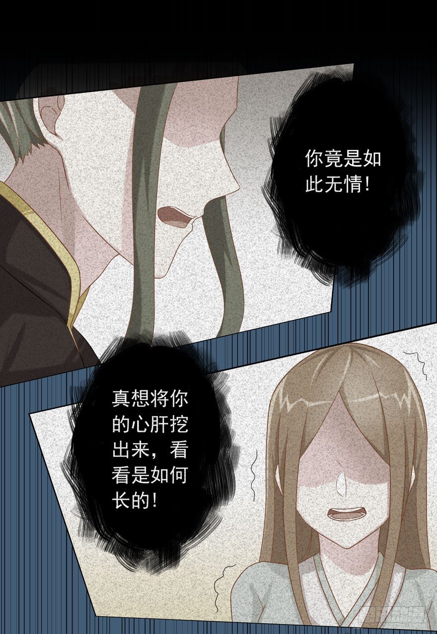39 好久不见的优昙君0