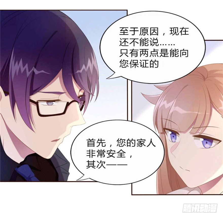 10 这只口红有点厉害8