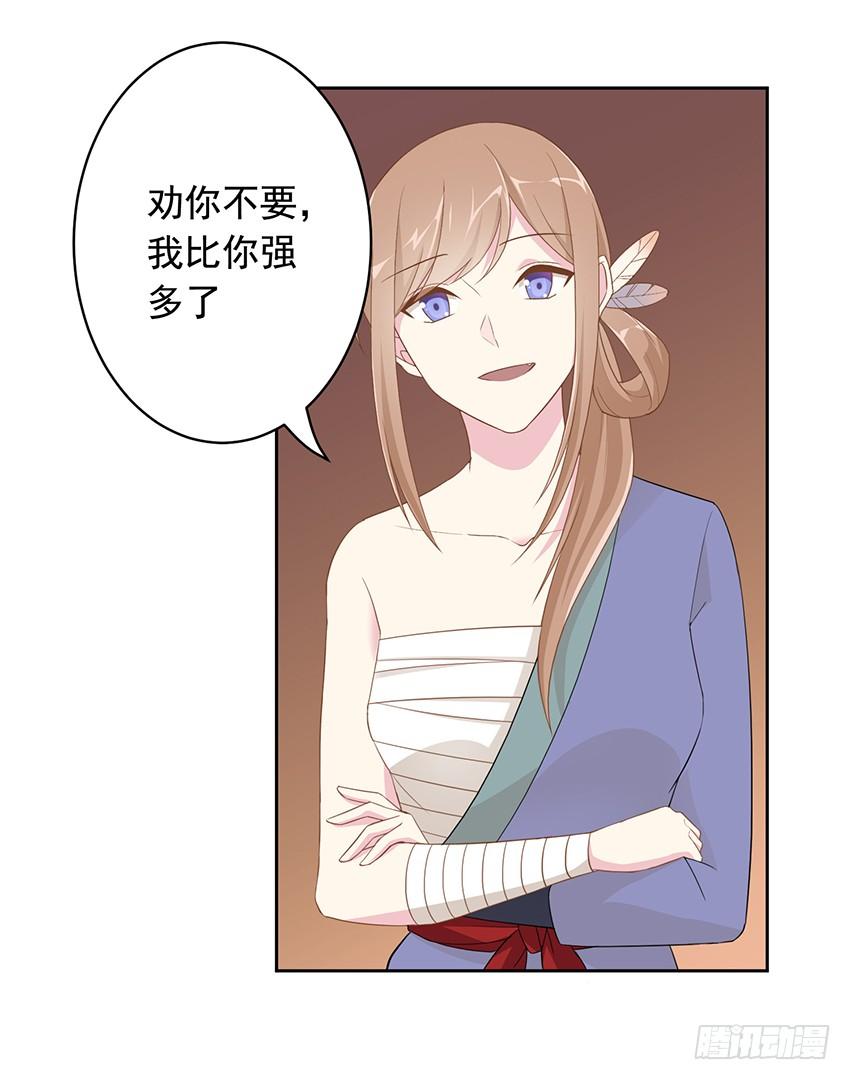 76 见面礼7