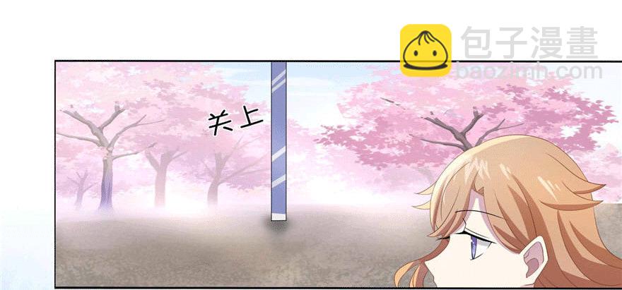 14 潜规则22